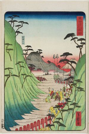 Utagawa Yoshimori: Okabe, from the series Scenes of Famous Places along the Tôkaidô Road (Tôkaidô meisho fûkei), also known as the Processional Tôkaidô (Gyôretsu Tôkaidô), here called Tôkaidô no uchi - Museum of Fine Arts