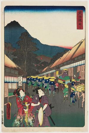 Utagawa Kunisada: Kakegawa, from the series Scenes of Famous Places along the Tôkaidô Road (Tôkaidô meisho fûkei), also known as the Processional Tôkaidô (Gyôretsu Tôkaidô), here called Tôkaidô - Museum of Fine Arts