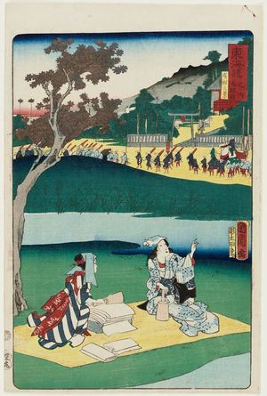 Toyohara Kunichika: View of Arimatsu at Chiryû (Chiryû, Arimatsu no kei), from the series Scenes of Famous Places along the Tôkaidô Road (Tôkaidô meisho fûkei), also known as the Processional Tôkaidô (Gyôretsu Tôkaidô), here called Tôkaidô no uchi - Museum of Fine Arts