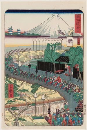Utagawa Yoshimori: Fuchû, from the series Scenes of Famous Places along the Tôkaidô Road (Tôkaidô meisho fûkei), also known as the Processional Tôkaidô (Gyôretsu Tôkaidô), here called Tôkaidô - ボストン美術館