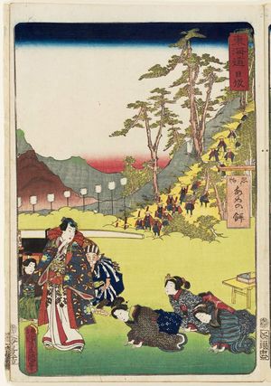 Utagawa Kunisada: Nissaka, from the series Scenes of Famous Places along the Tôkaidô Road (Tôkaidô meisho fûkei), also known as the Processional Tôkaidô (Gyôretsu Tôkaidô), here called Tôkaidô - Museum of Fine Arts