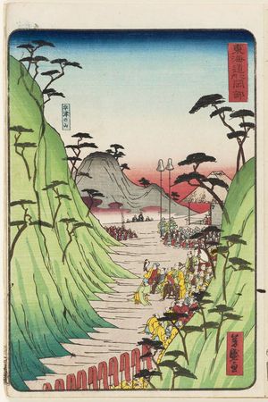 Utagawa Yoshimori: Okabe, from the series Scenes of Famous Places along the Tôkaidô Road (Tôkaidô meisho fûkei), also known as the Processional Tôkaidô (Gyôretsu Tôkaidô), here called Tôkaidô no uchi - ボストン美術館