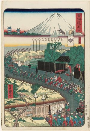 Utagawa Yoshimori: Fuchû, from the series Scenes of Famous Places along the Tôkaidô Road (Tôkaidô meisho fûkei), also known as the Processional Tôkaidô (Gyôretsu Tôkaidô), here called Tôkaidô - ボストン美術館