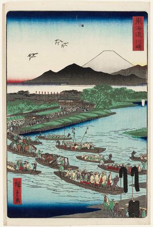 Utagawa Hiroshige II: Kawasaki, from the series Scenes of Famous Places along the Tôkaidô Road (Tôkaidô meisho fûkei), also known as the Processional Tôkaidô (Gyôretsu Tôkaidô), here called Tôkaidô - Museum of Fine Arts