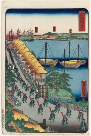 歌川芳虎: Kanagawa, from the series Scenes of Famous Places along the Tôkaidô Road (Tôkaidô meisho fûkei), also known as the Processional Tôkaidô (Gyôretsu Tôkaidô), here called Tôkaidô - ボストン美術館