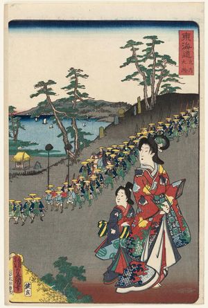 歌川国貞: Ôiso, from the series Scenes of Famous Places along the Tôkaidô Road (Tôkaidô meisho fûkei), also known as the Processional Tôkaidô (Gyôretsu Tôkaidô), here called Tôkaidô no uchi - ボストン美術館