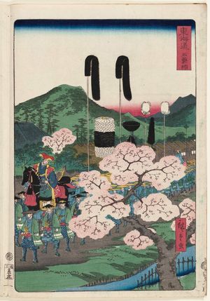 Utagawa Hiroshige II: Ishiyakushi, from the series Scenes of Famous Places along the Tôkaidô Road (Tôkaidô meisho fûkei), also known as the Processional Tôkaidô (Gyôretsu Tôkaidô), here called Tôkaidô - Museum of Fine Arts