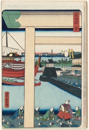 Utagawa Yoshitora: Miya, from the series Scenes of Famous Places along the Tôkaidô Road (Tôkaidô meisho fûkei), also known as the Processional Tôkaidô (Gyôretsu Tôkaidô), here called Tôkaidô - Museum of Fine Arts