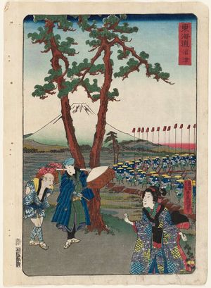 Utagawa Kunisada: Numazu, from the series Scenes of Famous Places along the Tôkaidô Road (Tôkaidô meisho fûkei), also known as the Processional Tôkaidô (Gyôretsu Tôkaidô), here called Tôkaidô - Museum of Fine Arts