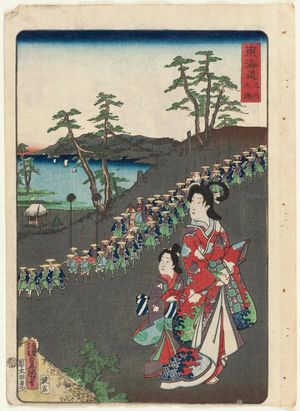 歌川国貞: Ôiso, from the series Scenes of Famous Places along the Tôkaidô Road (Tôkaidô meisho fûkei), also known as the Processional Tôkaidô (Gyôretsu Tôkaidô), here called Tôkaidô no uchi - ボストン美術館