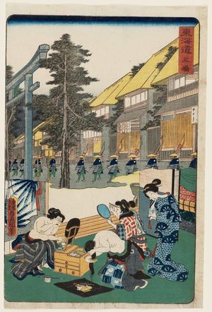 Japanese Print "Mishima, from the series Scenes of Famous Places along the Tôkaidô Road (Tôkaidô meisho fûkei), also known as the Processional Tôkaidô (Gyôretsu Tôkaidô), here called Tôkaidô" by Utagawa Kunisada, 歌川国貞 (Utagawa Kunisada I (Toyokuni III))