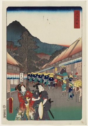 Utagawa Kunisada: Kakegawa, from the series Scenes of Famous Places along the Tôkaidô Road (Tôkaidô meisho fûkei), also known as the Processional Tôkaidô (Gyôretsu Tôkaidô), here called Tôkaidô - Museum of Fine Arts