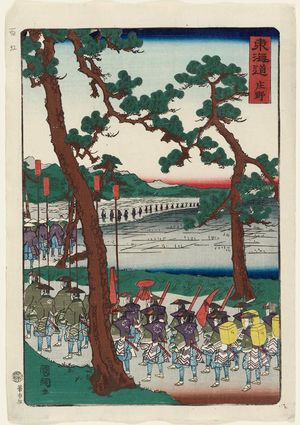 Utagawa Kuniteru: Shôno, from the series Scenes of Famous Places along the Tôkaidô Road (Tôkaidô meisho fûkei), also known as the Processional Tôkaidô (Gyôretsu Tôkaidô), here called Tôkaidô - Museum of Fine Arts