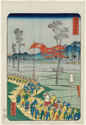 Utagawa Yoshimori: Hamamatsu, from the series Scenes of Famous Places along the Tôkaidô Road (Tôkaidô meisho fûkei), also known as the Processional Tôkaidô (Gyôretsu Tôkaidô), here called Tôkaidô - Museum of Fine Arts