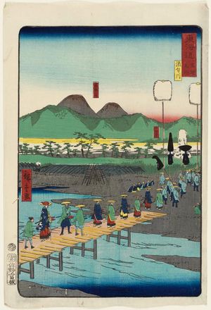 Utagawa Hiroshige II: The Sakawa River (Sakawagawa), from the series Scenes of Famous Places along the Tôkaidô Road (Tôkaidô meisho fûkei), also known as the Processional Tôkaidô (Gyôretsu Tôkaidô), here called Tôkaidô meisho no uchi - Museum of Fine Arts