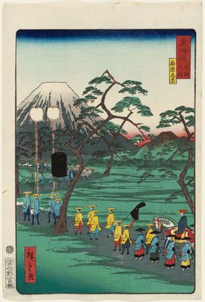 Utagawa Hiroshige II: Mount Fuji on the Left at Kashiwabara (Kashiwabara hidari Fuji), from the series Scenes of Famous Places along the Tôkaidô Road (Tôkaidô meisho fûkei), also known as the Processional Tôkaidô (Gyôretsu Tôkaidô), here called Tôkaidô meisho no uchi - Museum of Fine Arts