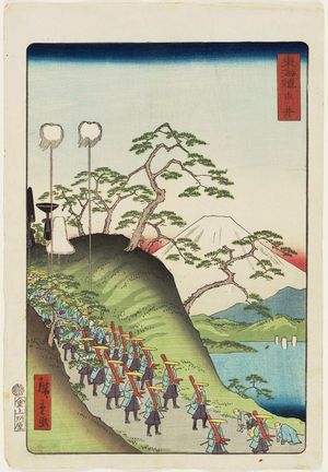 Utagawa Hiroshige II: Yui, from the series Scenes of Famous Places along the Tôkaidô Road (Tôkaidô meisho fûkei), also known as the Processional Tôkaidô (Gyôretsu Tôkaidô), here called Tôkaidô - Museum of Fine Arts