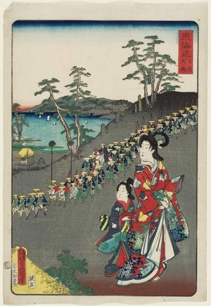 Utagawa Kunisada, 歌川国貞 (Utagawa Kunisada I (Toyokuni III))による浮世絵「Ôiso, from the series Scenes of Famous Places along the Tôkaidô Road (Tôkaidô meisho fûkei), also known as the Processional Tôkaidô (Gyôretsu Tôkaidô), here called Tôkaidô no uchi」