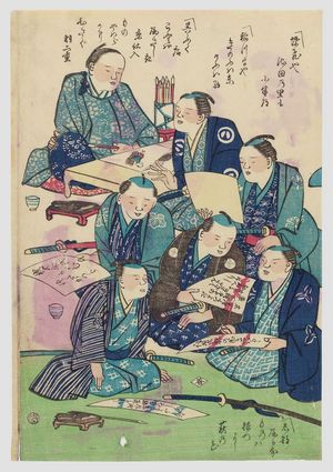 無款: Japanese print - ボストン美術館