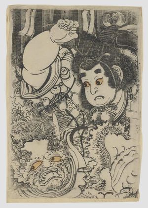 Katsukawa Shunsho: Kintoki Throwing Beans at a Demon - Museum of Fine Arts