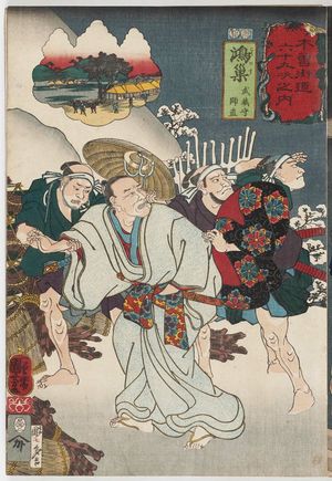 Utagawa Kuniyoshi: Kônosu: Musashi no Kami Moronao, from the series Sixty-nine Stations of the Kisokaidô Road (Kisokaidô rokujûkyû tsugi no uchi) - Museum of Fine Arts