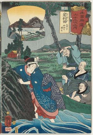 Utagawa Kuniyoshi: Iwamurada: Ôiko Waters the Fields (Ôiko tahata o uruosu), from the series Sixty-nine Stations of the Kisokaidô Road (Kisokaidô rokujûkyû tsugi no uchi) - Museum of Fine Arts