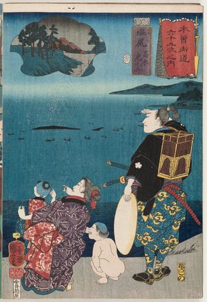 Utagawa Kuniyoshi: Shiojiri: Takagi Toranosuke, from the series Sixty-nine Stations of the Kisokaidô Road (Kisokaidô rokujûkyû tsugi no uchi) - Museum of Fine Arts