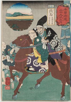Utagawa Kuniyoshi: Seba: Musashibô Benkei and Tosabô Shôshun, from the series Sixty-nine Stations of the Kisokaidô Road (Kisokaidô rokujûkyû tsugi no uchi) - Museum of Fine Arts