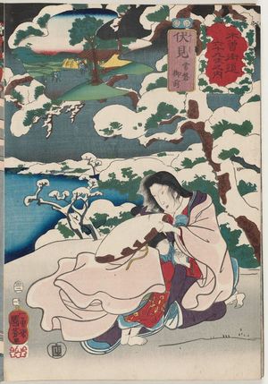 Utagawa Kuniyoshi: Fushimi: Tokiwa Gozen, from the series Sixty-nine Stations of the Kisokaidô Road (Kisokaidô rokujûkyû tsugi no uchi) - Museum of Fine Arts