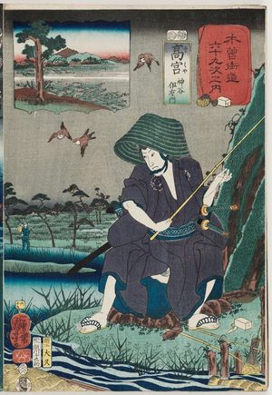 Utagawa Kuniyoshi: Takamiya: Kamiya Iemon, from the series Sixty-nine Stations of the Kisokaidô Road (Kisokaidô rokujûkyû tsugi no uchi) - Museum of Fine Arts