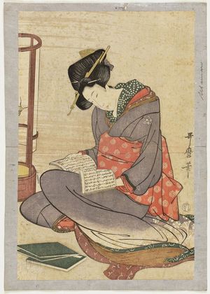 Kitagawa Utamaro: #17.3206.10 - Museum of Fine Arts