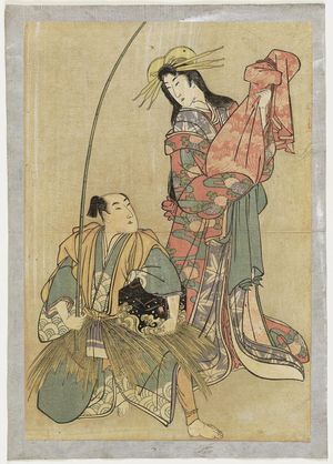 Kitagawa Utamaro: #17.3206.13 - Museum of Fine Arts