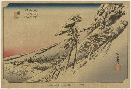 Utagawa Hiroshige: Kameyama: Clear Weather after Snow (Kameyama, yukibare), from the series Fifty-three Stations of the Tôkaidô (Tôkaidô gojûsan tsugi no uchi), also known as the First Tôkaidô or Great Tôkaidô - Museum of Fine Arts