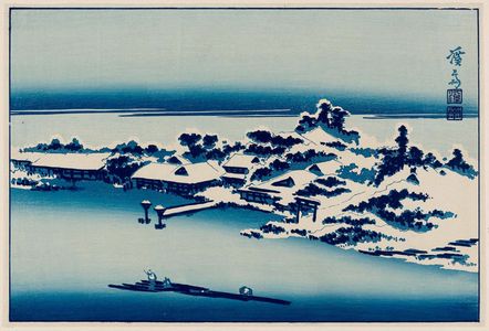 Keisai Eisen: Snow-covered shrine buildings at the edge of the Sumida river - Museum of Fine Arts