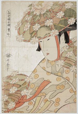 Kitagawa Utamaro: The Heron Maiden (Sagi musume) from the series An Array of Dancing Girls of the Present Day (Tôsei odoriko zoroe) - Museum of Fine Arts