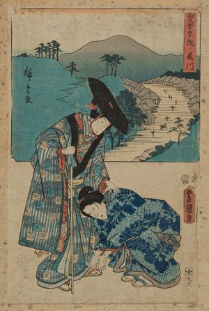 Utagawa Hiroshige: Fujikawa, from the series The Fifty-three Stations [of the Tôkaidô Road] by Two Brushes (Sôhitsu gojûsan tsugi) - Museum of Fine Arts