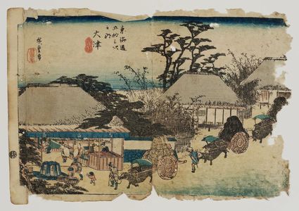 Utagawa Hiroshige: Ôtsu: Hashirii Teahouse (Ôtsu, Hashirii chaya), second state, from the series Fifty-three Stations of the Tôkaidô Road (Tôkaidô gojûsan tsugi no uchi), also known as the First Tôkaidô or Great Tôkaidô - Museum of Fine Arts