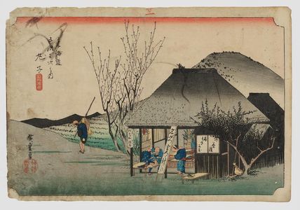 Utagawa Hiroshige: Mariko [written 