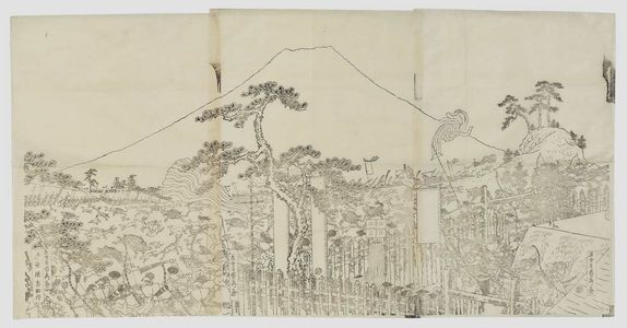 歌川貞秀: Lord Minamoto Yoritomo's Hunt at Mount Fuji (Minamoto Yoritomo kô Fuji no okari no zu) - ボストン美術館