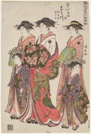 Torii Kiyonaga: Takigawa of the Ôgiya, kamuro Onami and Menami, from the series Models for Fashion: New Year Designs as Fresh as Young Leaves (Hinagata wakana no hatsu moyô) - Museum of Fine Arts
