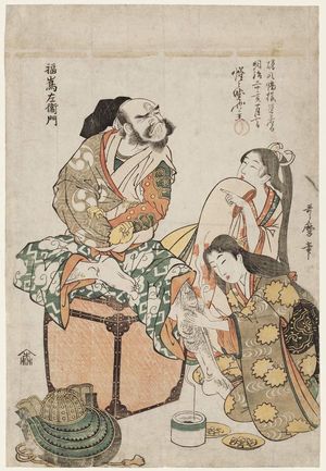 Kitagawa Utamaro: Fukushima Saemon, from an untitled series of warriors - Museum of Fine Arts