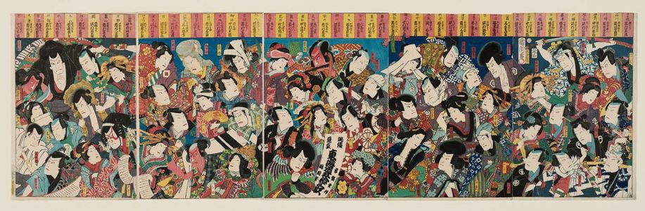 Toyohara Kunichika: Actors for the Fifty-three Stations of the Tôkaidô - Museum of Fine Arts