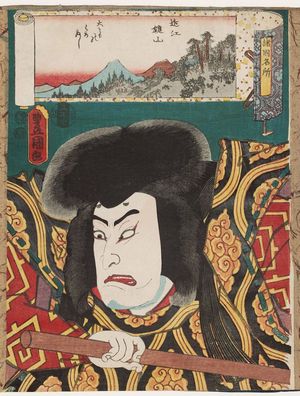 Utagawa Kunisada: from the series Famous Places in Various Provinces (Shokoku meisho) - Museum of Fine Arts