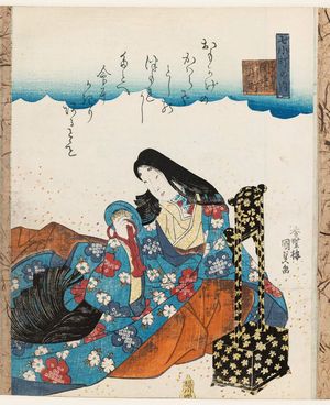 歌川国貞: Sekidera Komachi, from the series Seven Komachi (Nana Komachi no uchi) - ボストン美術館