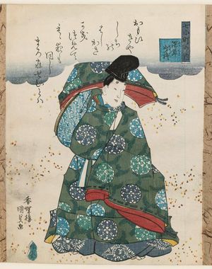 日本版画 "Fukakusa Shôshô, from the series Seven Komachi (Nana Komachi no uchi)" 由 Utagawa Kunisada, 歌川国貞 (Utagawa Kunisada I (Toyokuni III)) 创作