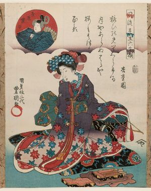 Utagawa Kunisada: Ariwara Narihira, from the series Fashionable Six Poetic Immortals (Fûryû mitate Rokkasen) - Museum of Fine Arts