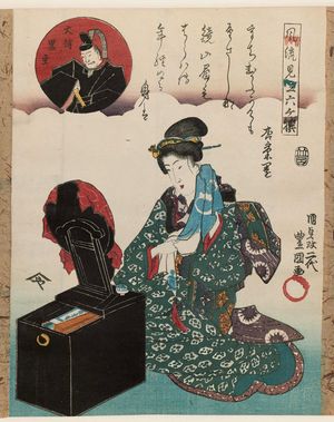 Utagawa Kunisada: Ôtomo no Kuronushi, from the series Fashionable Six Poetic Immortals (Fûryû mitate Rokkasen) - Museum of Fine Arts