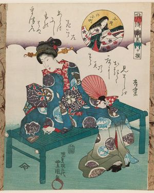 Utagawa Kunisada: Ono no Komachi, from the series Fashionable Six Poetic Immortals (Fûryû mitate Rokkasen) - Museum of Fine Arts