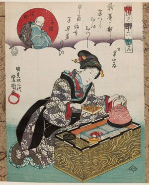 Utagawa Kunisada: Kisen Hôshi, from the series Fashionable Six Poetic Immortals (Fûryû mitate Rokkasen) - Museum of Fine Arts