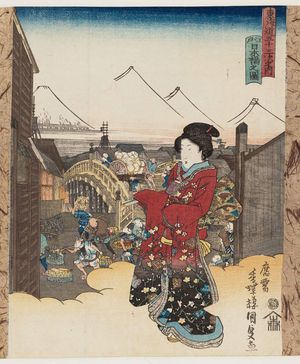 Utagawa Kunisada: View of Nihonbashi in Edo (Edo Nihonbashi no zu), from the series Fifty-three Stations of the Tôkaidô Road (Tôkaidô gojûsan tsugi no uchi) - Museum of Fine Arts